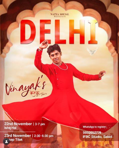 Vinayak’s Ishq Tour – Workshop 2